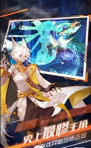 解神者官方版