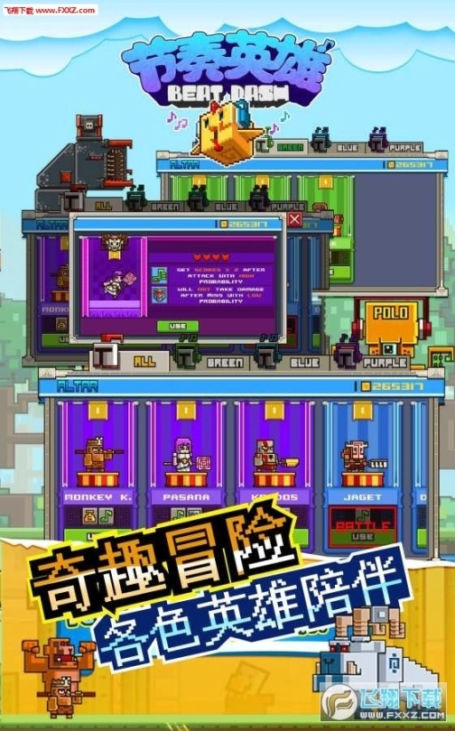 点击查看大图