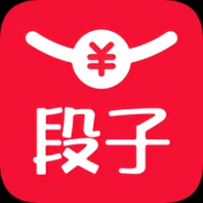 红包段子