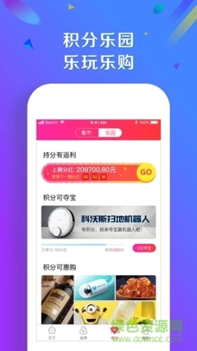 点击查看大图