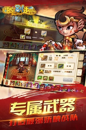 点击查看大图