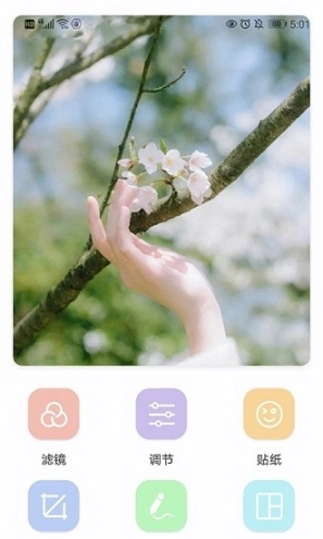 点击查看大图