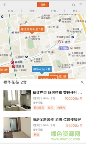 点击查看大图