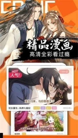 点击查看大图