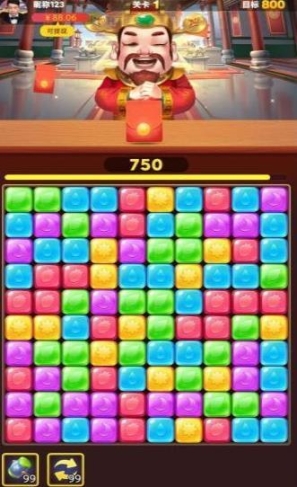 财神点点消游戏红包版 v2.2.3