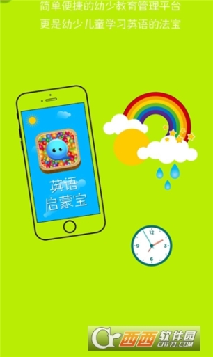 点击查看大图