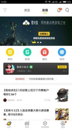 点击查看大图