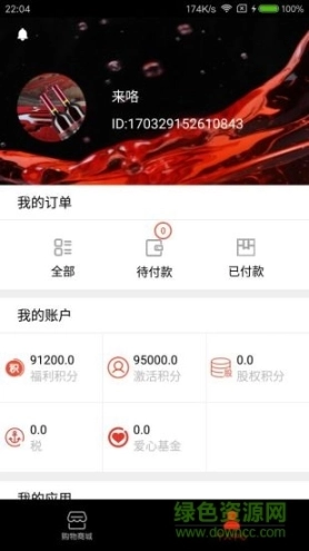 点击查看大图