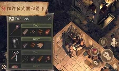 黑暗幻想生存最新版