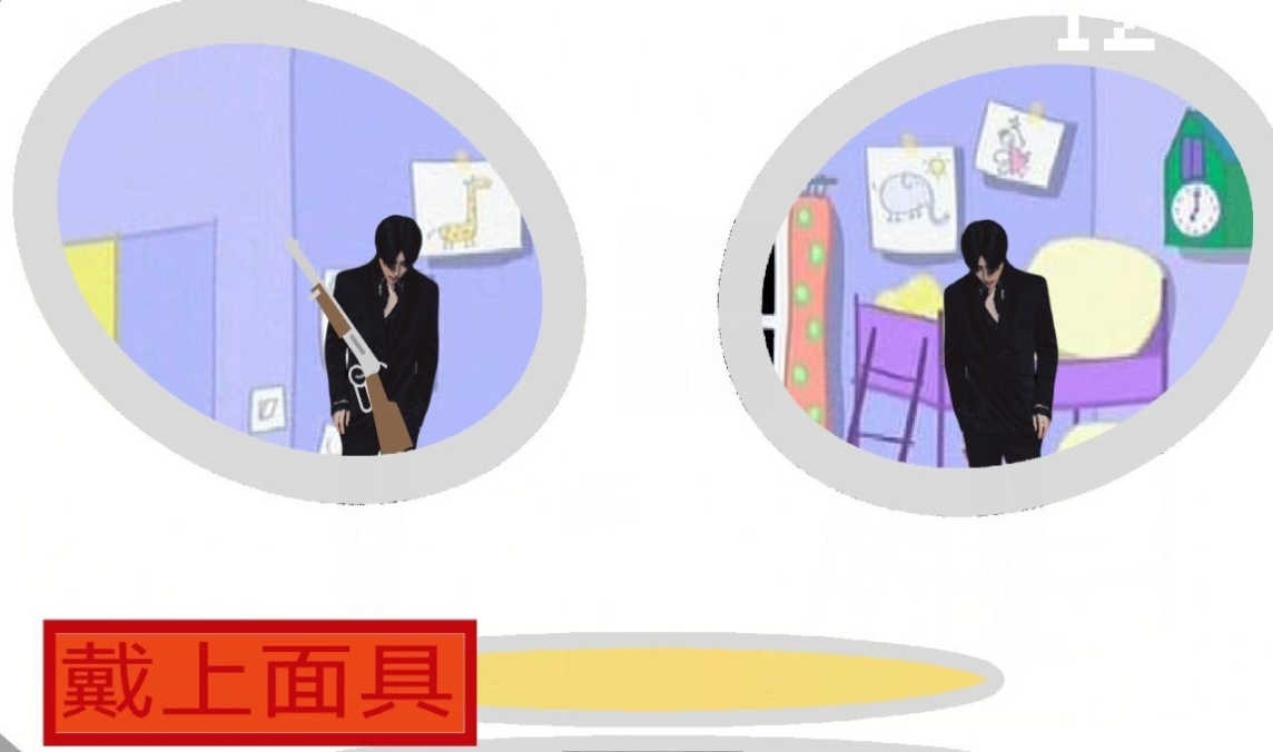午夜鸡坤