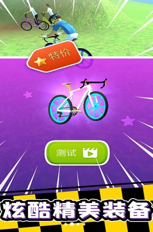 点击查看大图