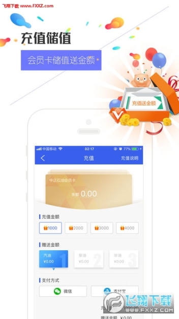 点击查看大图
