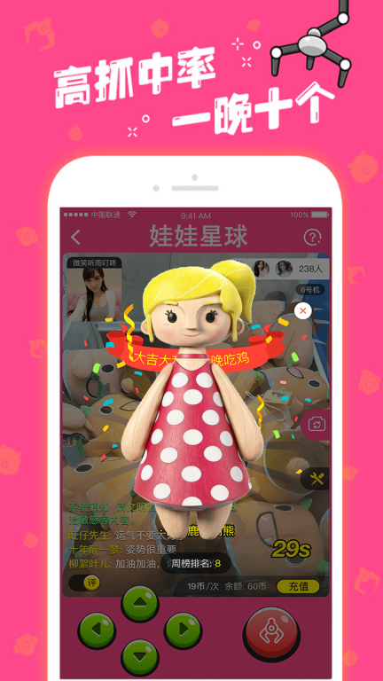 点击查看大图