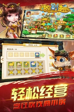 点击查看大图