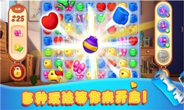 我的虚拟世界正式版