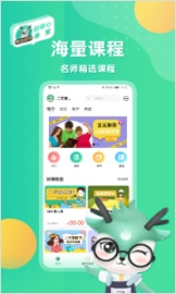 点击查看大图
