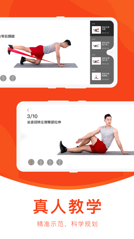点击查看大图
