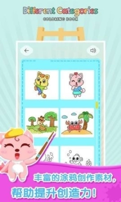 点击查看大图