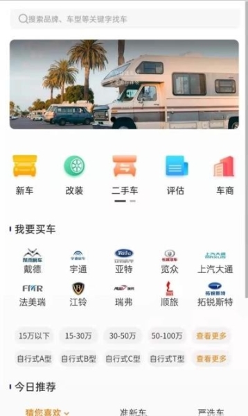 点击查看大图