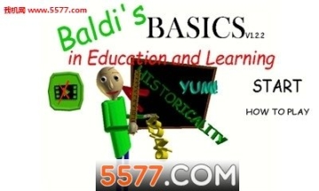 baldi老师