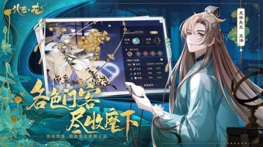 点击查看大图