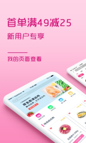点击查看大图
