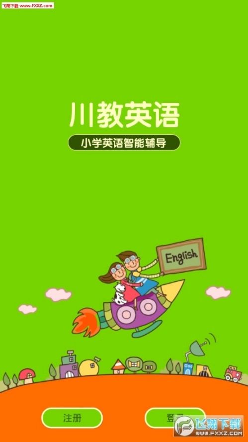 点击查看大图