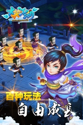 点击查看大图