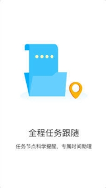 糖秒图3