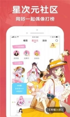 点击查看大图