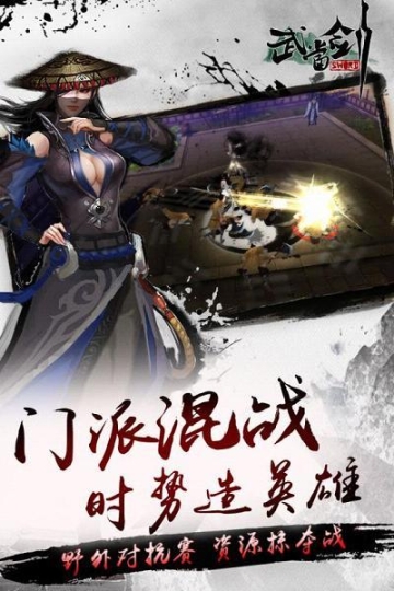 点击查看大图