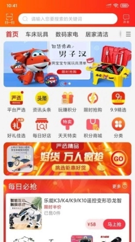 点击查看大图