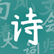 诗词状元郎红包版