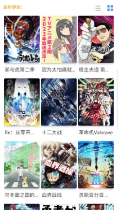 点击查看大图