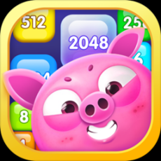 2048趣消消
