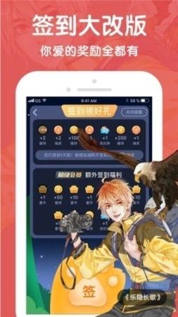 点击查看大图