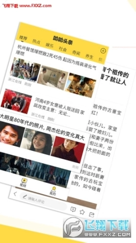 点击查看大图