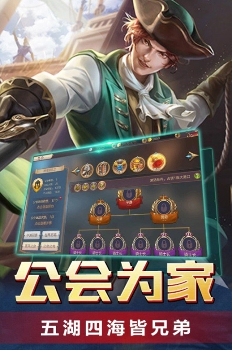 点击查看大图