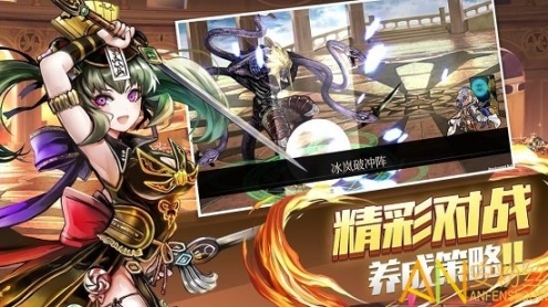 肥宅请留步最新版