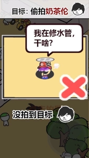 点击查看大图