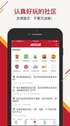 点击查看大图