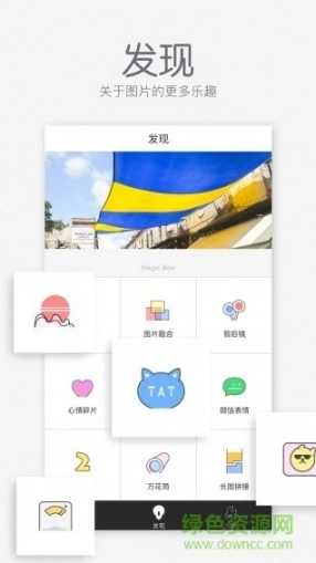 点击查看大图