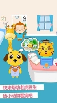 点击查看大图