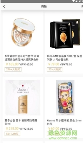 点击查看大图