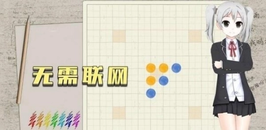 点击查看大图