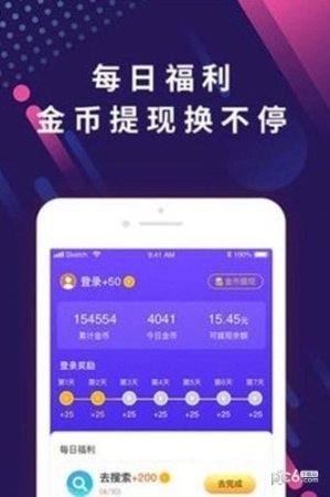 点击查看大图