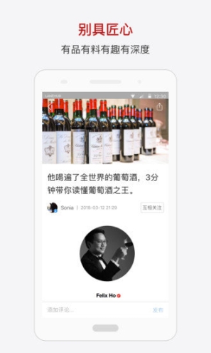 点击查看大图