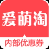 爱萌淘
