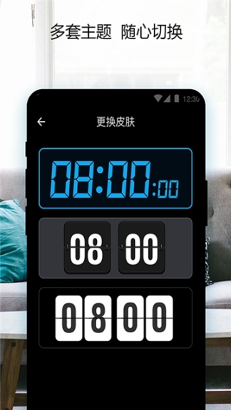 点击查看大图