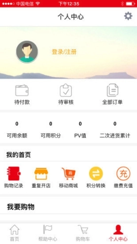 点击查看大图
